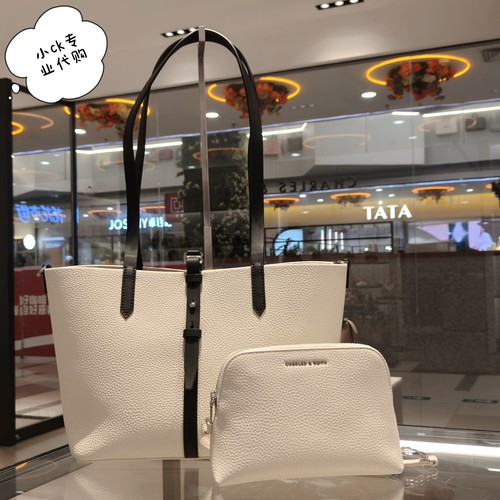 CHARLES&KEITH26冬新品CK2-30151760时尚大容量水桶包菜篮子包
