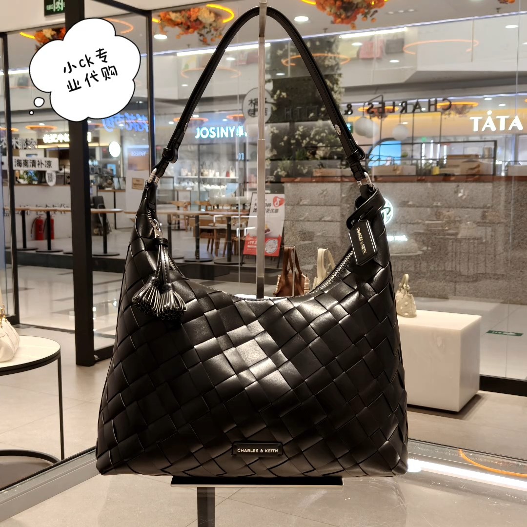CHARLES&KEITH26夏新款CK2-40701680编织大容量单肩托特包斜挎包
