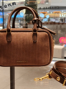 CHARLES&KEITH25秋新品CK2-30151589-1绒面波士顿包保龄球包女包