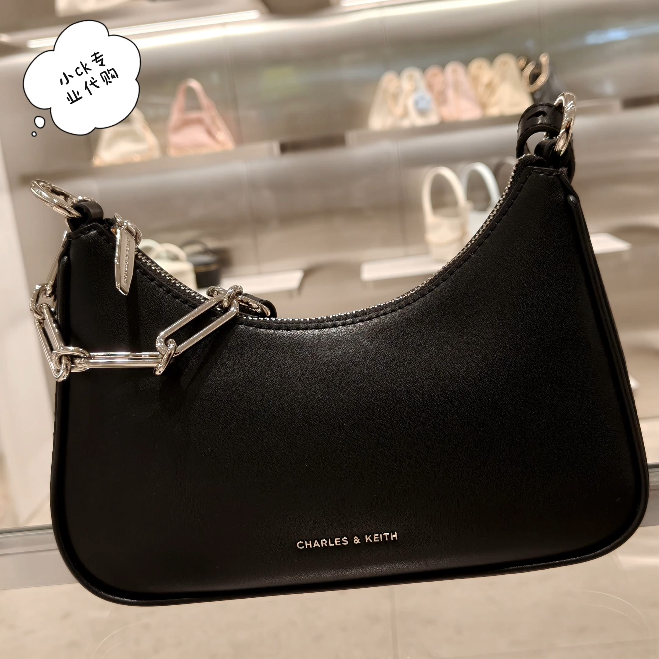 CHARLES&KEITH 夏季新款小CK2-20271604通勤轻便链条腋下包女包包