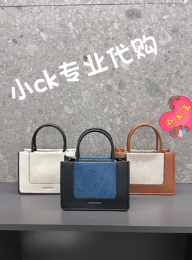 CHARLES&KEITH 新款小CK2-31200033托特包手提包单肩斜挎包女包包