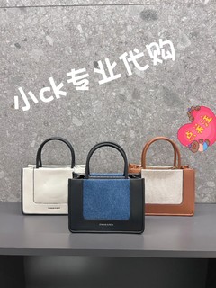 CHARLES&KEITH 新款小CK2-31200033托特包手提包单肩斜挎包女包包