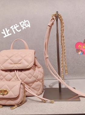 CHARLES&KEITH 25新款CK2-60151400大容量双肩包单肩包子母包女包