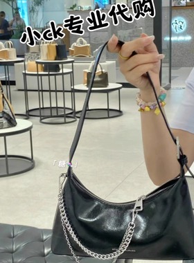 CHARLES&KEITH 25夏季CK2-40782472褶皱腋下包单肩斜挎女包