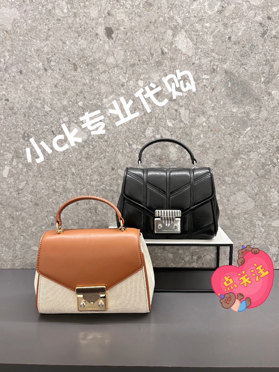 CHARLES&KEITH 24新款小CK2-50782311菱格手提包