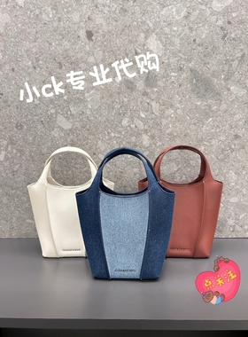 CHARLES&KEITH 新款小CK2-51220011单肩手提包托特包女包妈妈包