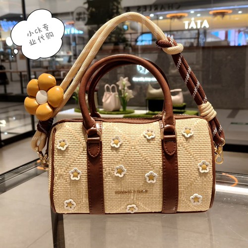 CHARLES&KEITH 26夏CK2-30151559-1太阳花拉菲草编织斜挎手提女包
