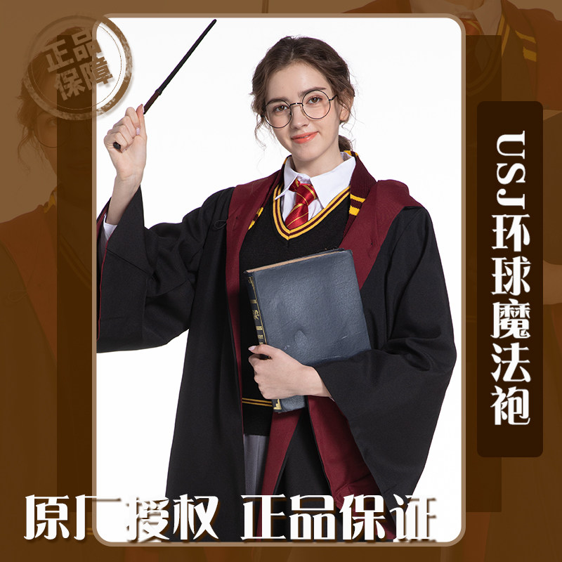 哈利波特正版USJ日版魔法袍子环球周边服装巫师袍cos演出衣服校服|msdalam kategori Butik wanita / wanita, menetapkan/pakaian seragam pelajar/seragam kerja, pakaian seragam pelajar - dari Buy2taobao.com untuk memberikan perkhidmatan ejen Taobao profesional membeli