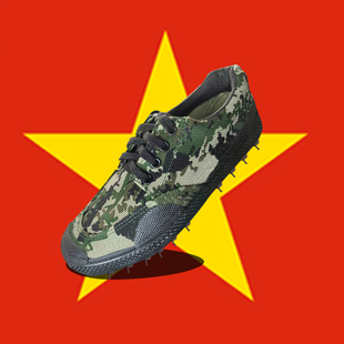 男工地耐磨防滑登山鞋 防穿刺劳保鞋 加厚橡胶工 3520迷彩解放鞋 正品