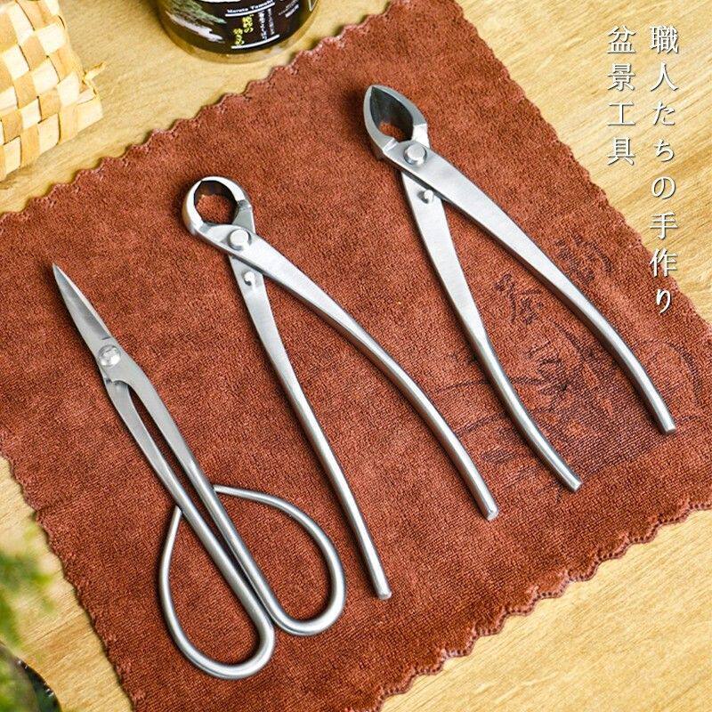 新款可携式球节剪球形剪盆景专用工具修剪造型工具盆景树枝剪钳枝