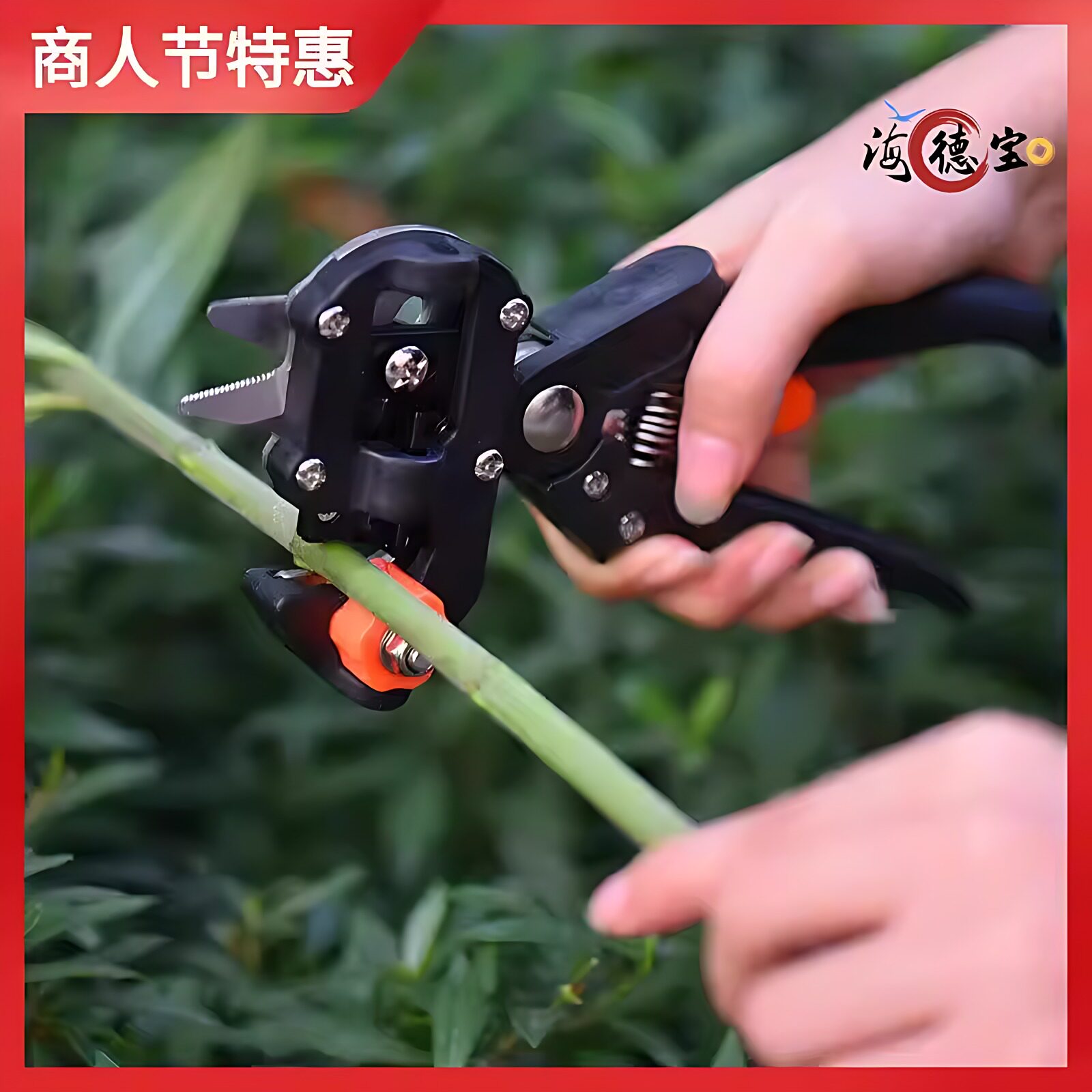 新款果树嫁接刀芽接刀苗木接树多用途嫁接机剪刀园艺二合一嫁接器