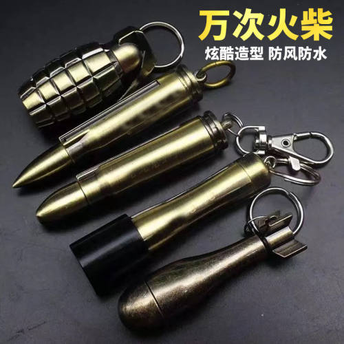 一辈子用不完的万次火柴多功能便