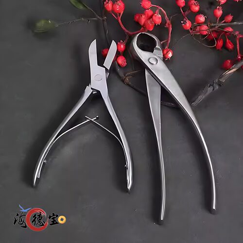 园艺平口剪刀自动回弹修枝工具