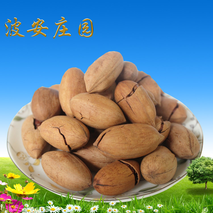 碧根果奶香味易拉罐装长寿果 手剥美国山核桃零食波安庄园包邮