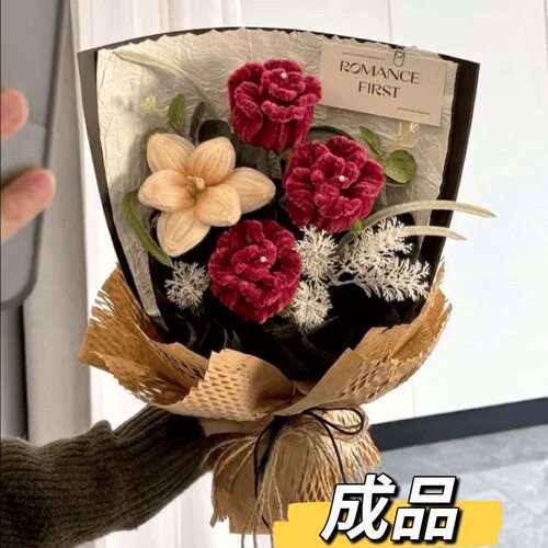成品花束手工扭扭棒玫瑰永生花女孩生日礼物送女友闺蜜毕业情人节