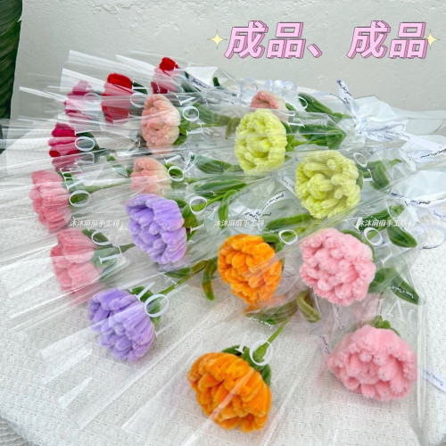 (成品)扭扭棒康乃馨手工制作母亲节康乃馨郁金香花束送妈妈礼物