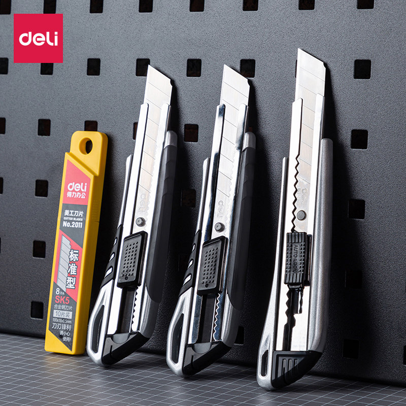 得力2057美工刀电工刀刀片重型
