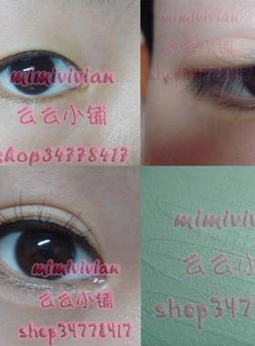 肉色肤色淡黄色无痕双眼皮贴超隐形粘性好自然不反光中号两卷素肌