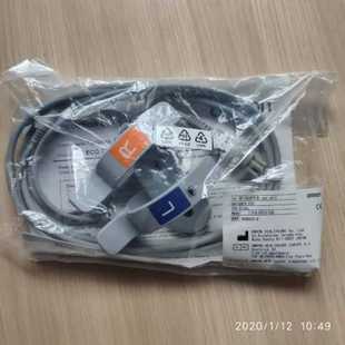 原装欧姆龙动脉检测仪BP-203RPEIII硬化专用四肢夹