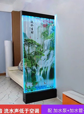 【流水生财】6 低噪音升级水幕墙流水屏风隔断玄关轻奢简约