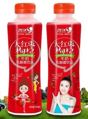 优洋瓶装7500毫升乳酸菌饮品济源