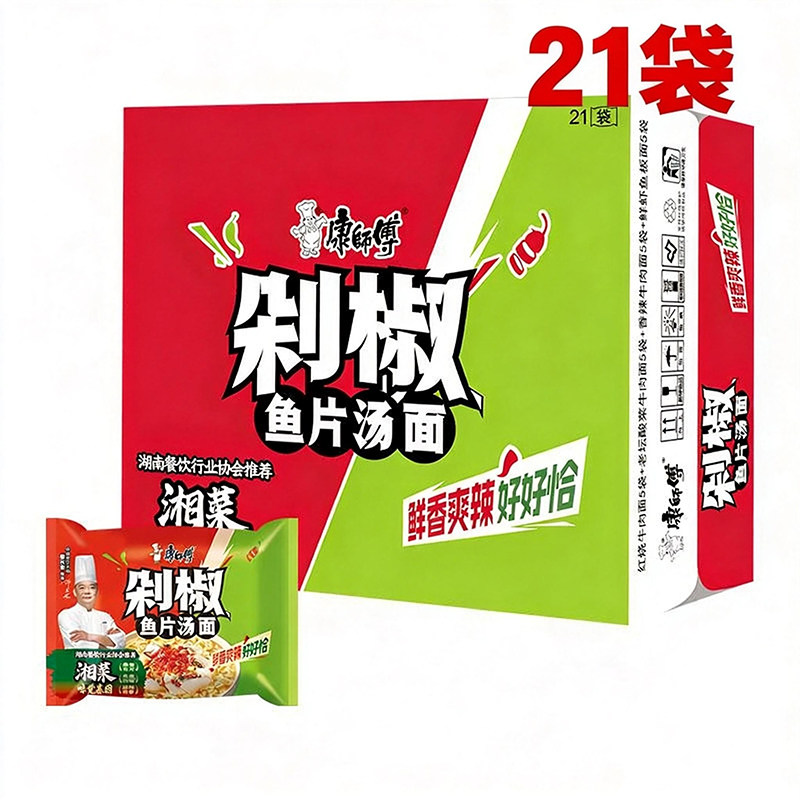 康师傅鲜辣上市经典剁椒鱼片汤面辣中带鲜袋装方便面泡面饱腹解馋