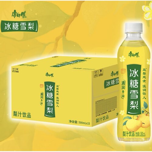 康师傅冰糖雪梨500ml*1瓶梨汁饮品饮料果汁茶饮润夏季囤货整箱