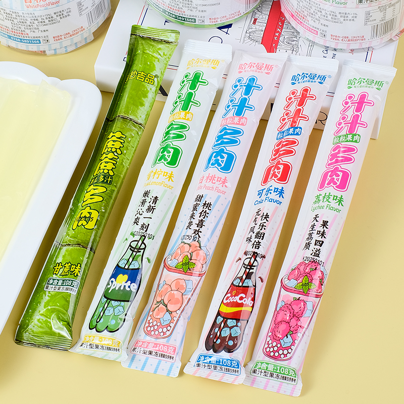 甘蔗味果冻多肉果汁冻水果味果冻Q弹清甜吸吸冻网红儿童休闲零食