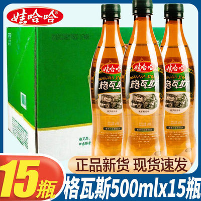 娃哈哈格瓦斯500ml大瓶麦芽汁