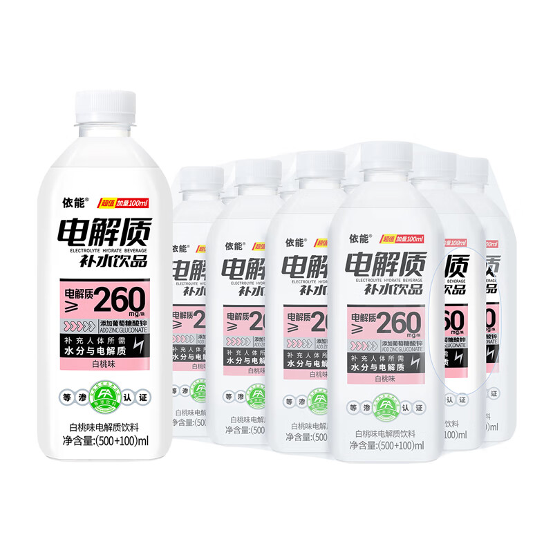 依能电解质水白桃青提多口味600ml/900ml*12瓶添加海盐