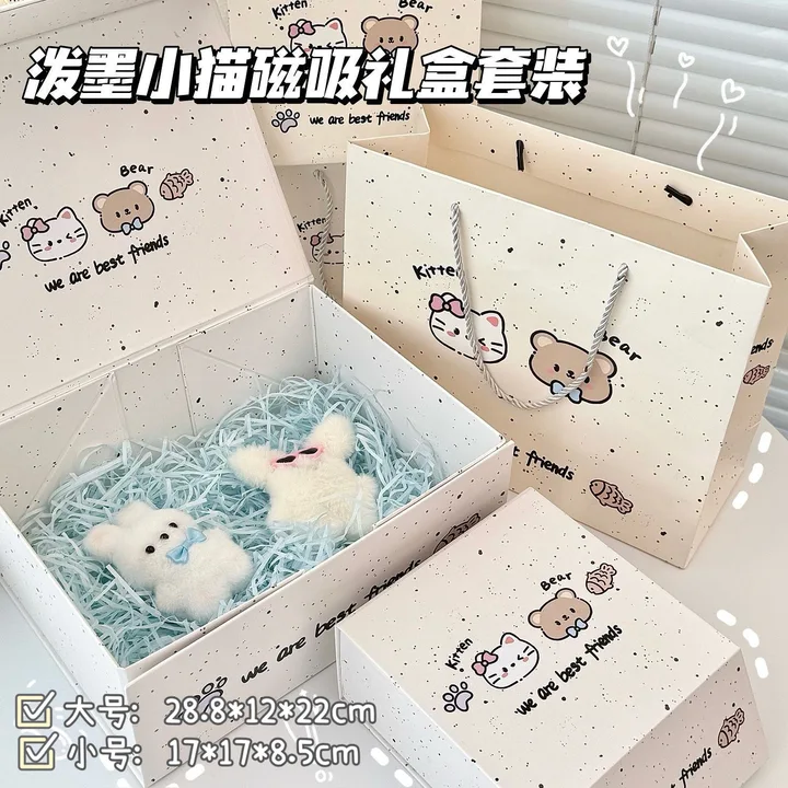 泼墨小猫磁吸礼盒套装ins高颜值生日送礼礼品盒加厚大容量礼品袋