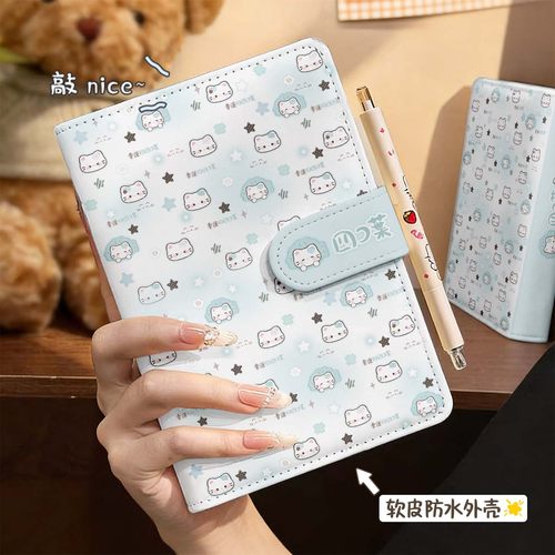 星星小猫卡通A6活页记事本笔记本