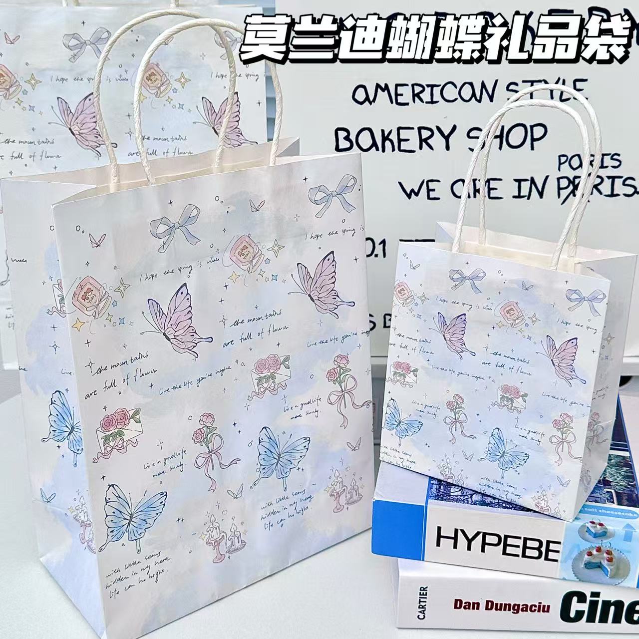 新款莫兰迪蝴蝶礼品袋高颜值复古风出物收纳袋送礼大容量手拎袋