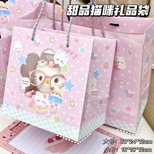 甜品小猫礼品袋高颜值大容量开窗手提袋收纳袋ins生日礼物手拎袋