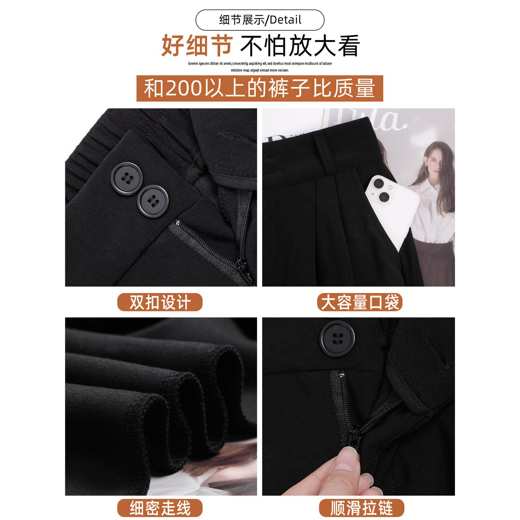 西装阔腿裤女2025新款秋季小个子高腰窄版高级感垂感黑色直筒裤子