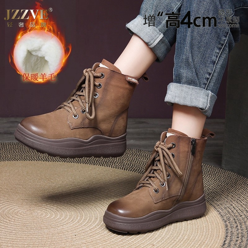 羊皮毛一体真皮厚底防寒短靴