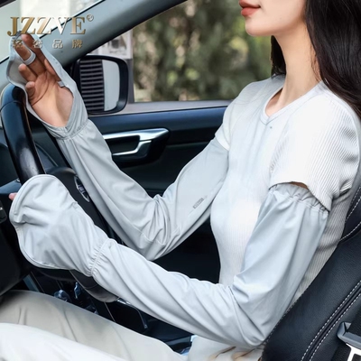 遮阳防晒冰袖女式新款户外骑行开车抗UV速干护手护臂一体袖套