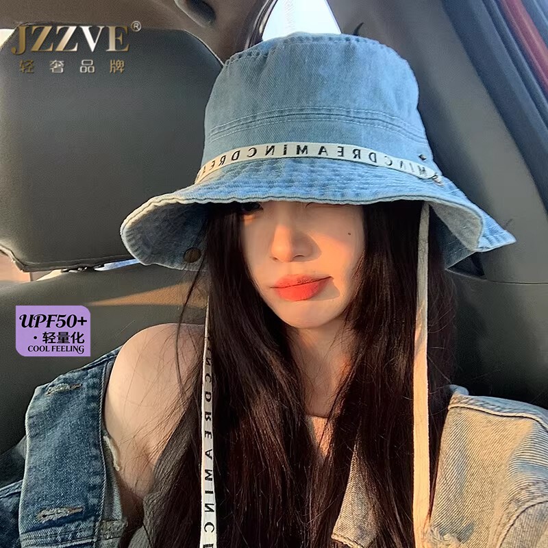 绑带渔夫帽子女2026新款UPF50+复古水洗大帽簷显脸小户外防晒遮阳