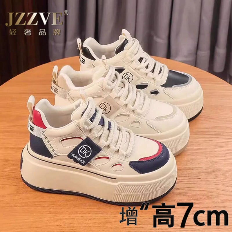 【酸奶莓莓】2026新款休闲鞋女厚底增高7cm小个子减龄面包小白鞋