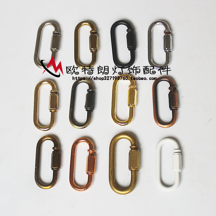 餐吊水晶蜡烛灯吊件 活扣环开口环吊链链接扣连接件灯具灯饰配件