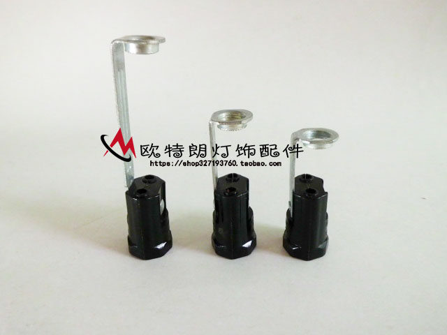 E14黑色蜡烛灯头/小螺口灯头灯座/欧式水晶吊灯插线卡式灯头