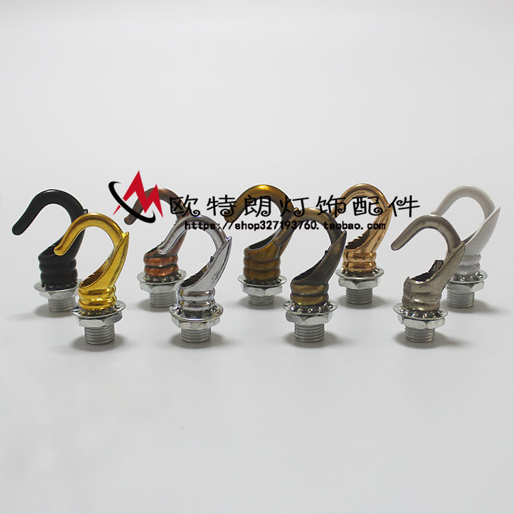 开口挂钩闭口吊环承重灯具吊钩10mm内牙铁艺水晶吊灯钩子灯饰配件
