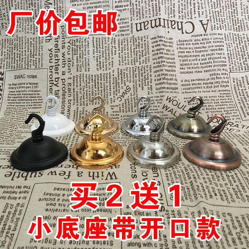 热卖灯饰配件竹灯笼鸟笼带底座