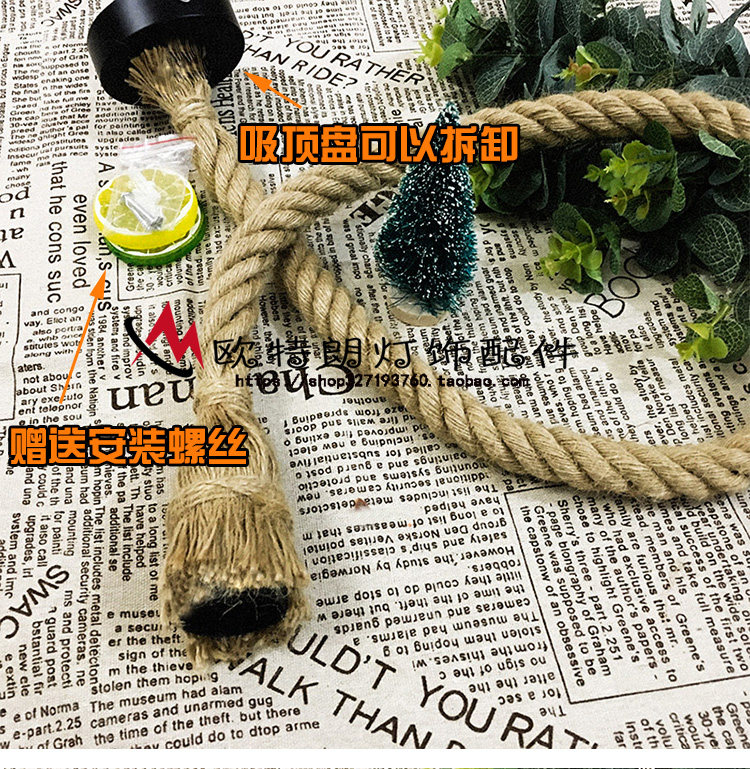 定制 定制麻绳吊灯吧台吊灯咖啡馆服装店装饰灯创意灯diy轮胎灯客