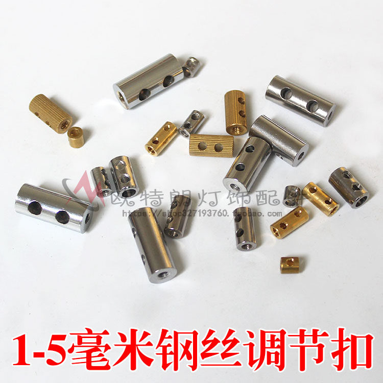 钢丝绳锁线双孔夹头卡扣固定器