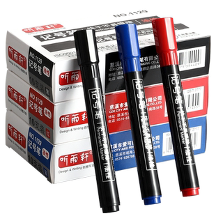 听雨轩油性记号笔黑色大容量防水防油不掉色粗头大头笔马克笔红色工地物流快递批发