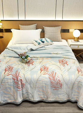 2024新款印花保暖云貂绒毯毛毯子法莱绒加厚冬午睡盖毯双面绒单人