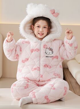 女童睡衣加厚三层夹棉套装儿童KT猫公主女孩珊瑚绒母女家居服冬天