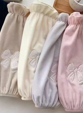 加宽加大羽绒服袖套女秋冬办公室防脏套袖学生上班防污护袖口袖头