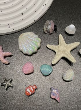 洞洞鞋 洞洞包DIY配饰装饰扣创意海洋之星2025清新气质款